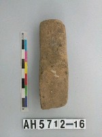 藏品(磨製有段石錛)的圖片